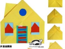 各种形状的折纸房子制作方法详解