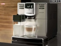 saeco咖啡机优质售后维修服务