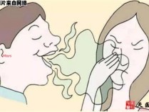 如何解决口臭问题，有效消除口臭的方法