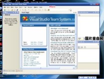 VS 2008的64位编译器安装和使用指南