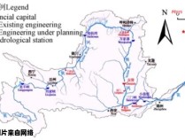黄河龙羊峡水电站整体规划和建设