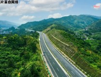 高速公路绿化与生态环境保护