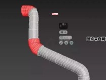 3Dmax如何创建管道模型