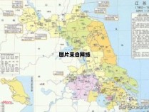 洪泽湖所在的省份是哪个？