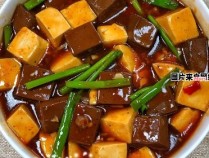 家常美味，轻松学会制作鸭血豆腐