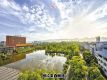 重庆工业大学的特点和优势是什么？