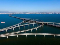 胶州湾跨海大桥横跨哪片海域？