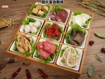 如何品尝九宫格火锅的美味佳肴
