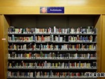 如何在重庆市中小学数字图书馆注册账号（重庆中小学数字图书馆登陆入口w,cqslib,org）