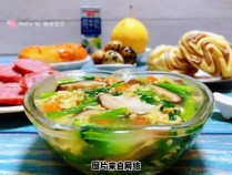 自制芙蓉蔬菜汤的独特方法