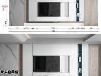 如何优化电视墙的设计尺寸？