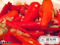 家常腌制辣椒的制作方法与步骤详解