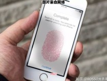 苹果5s是否配备指纹辨识技术？