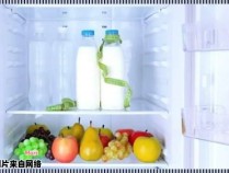 夏季冰箱宜调整至何档位？