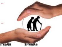 深圳市异地退休人员养老金资格认证流程（深圳市异地退休人员养老金资格认证流程及时间）