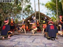 黎族村落的丰富民俗文化揭秘