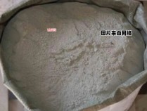 砂浆的技术性能包含哪些方面？