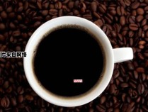 黑咖啡的益处与效能