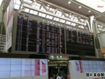 杭州火车站至萧山机场巴士班次表（杭州火车站站到萧山机场大巴时刻表）