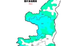 陕西今冬气温骤降，极寒天气来袭？