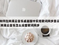 江苏高校志愿填报模拟网站 志愿填报考生端入口江苏