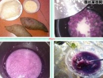 紫薯黑米粥的制作步骤详解