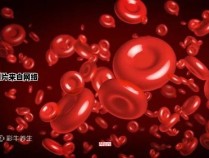 红细胞偏高的发生原因有哪些？