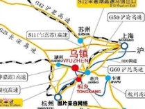 杭州到乌镇的距离是多少公里？
