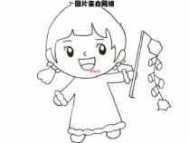 学习简单的绘制春节小孩放鞭炮的方法