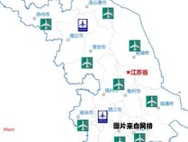 江苏有多少个城市拥有机场？