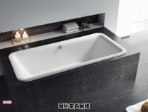 木质浴缸的尺寸规格有哪些？