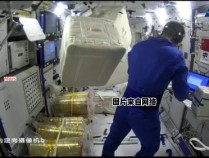 航天员在太空出差时携带了哪些电子设备？