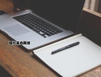 上海居住证的积分政策及申办流程（上海居住证的积分政策及申办流程图片）