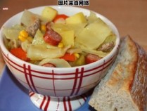 美味猪蹄炖黄豆的简易制作方法（美味猪蹄炖黄豆的简易制作方法窍门）