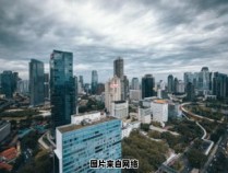 深圳学区房价出现大幅下降趋势 深圳学区房价暴跌