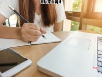 如何正确书写汉字的笔画顺序与笔顺有关吗