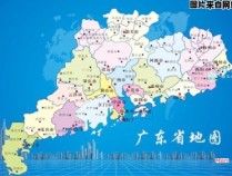 广东普宁市位于广东省的哪个地方？