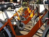上海市有哪些共享出行方案 上海有什么共享交通工具