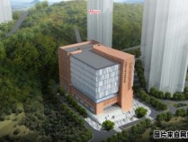 重庆城建档案馆报名截止日期