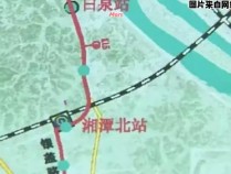 湘潭北站是否为高速铁路站点？