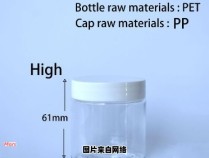 如何提升PP塑料杯的外观光亮度