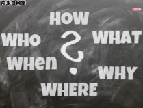 语音输入转文字的问题，如何解决？ 语音转汉字怎么办