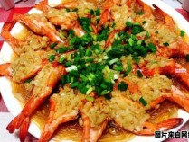 如何制作美味可口的大虾蒸菜