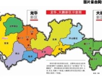 龙华新区是属于深圳市的哪个行政区？