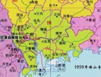 江门在广东属于哪个地理方向？