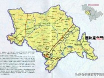 吉林省四平市是位于哪座城市的行政区划？