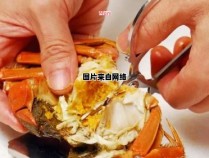 为什么螃蟹蟹黄会带有一丝苦味