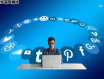 山东省推出“互联网+文化产业”发展计划 山东省互联网传媒集团
