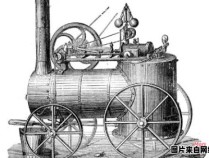 蒸汽机的发明者是谁？