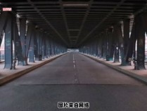 上海虹桥集散中心与顺丰合作（上海虹桥集散中心 顺丰是空运还是陆运）